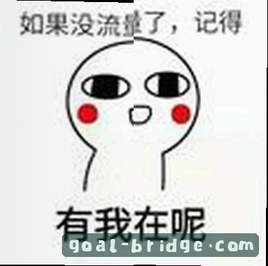 孙鹏
